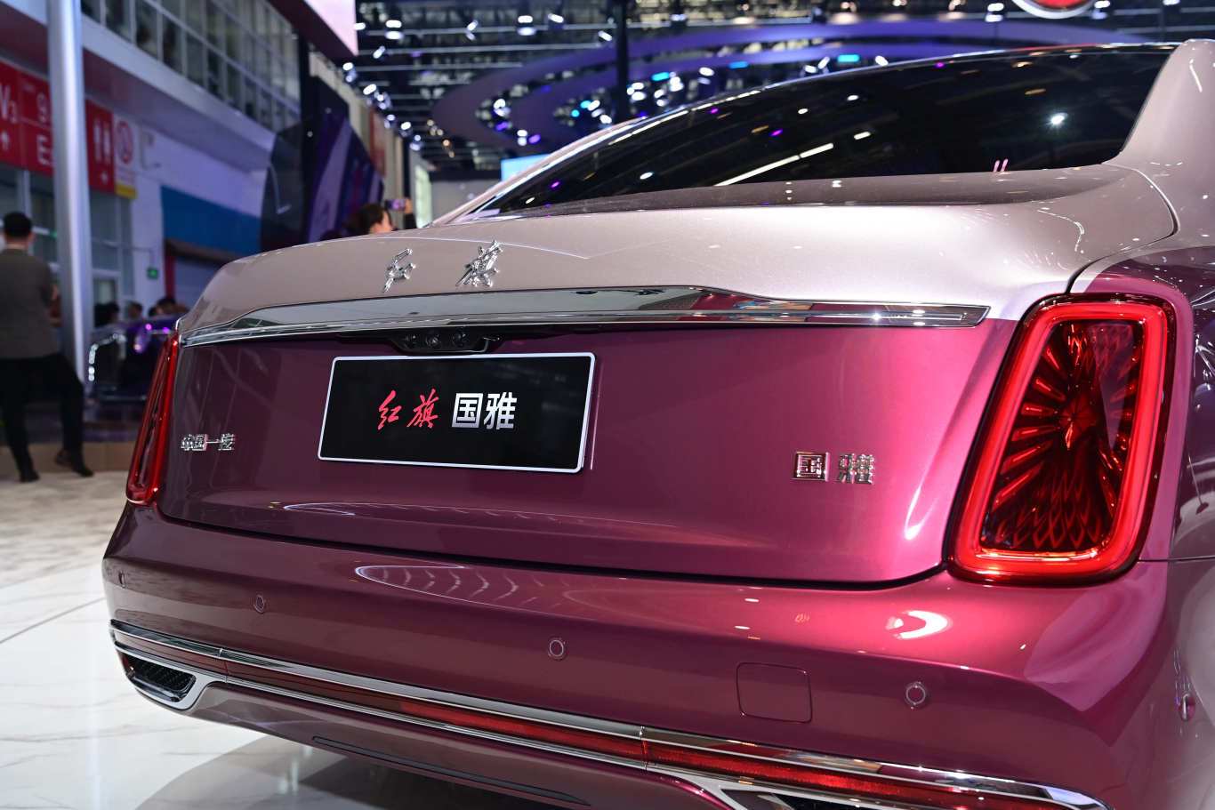 2024北京車展 | 紅旗“國雅”,你成功吸引了我的注意!