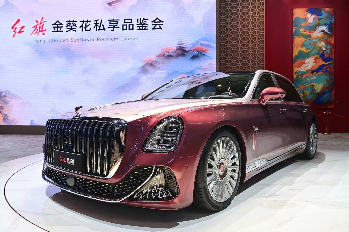 2024北京車展 | 紅旗“國雅”,你成功吸引了我的注意!
