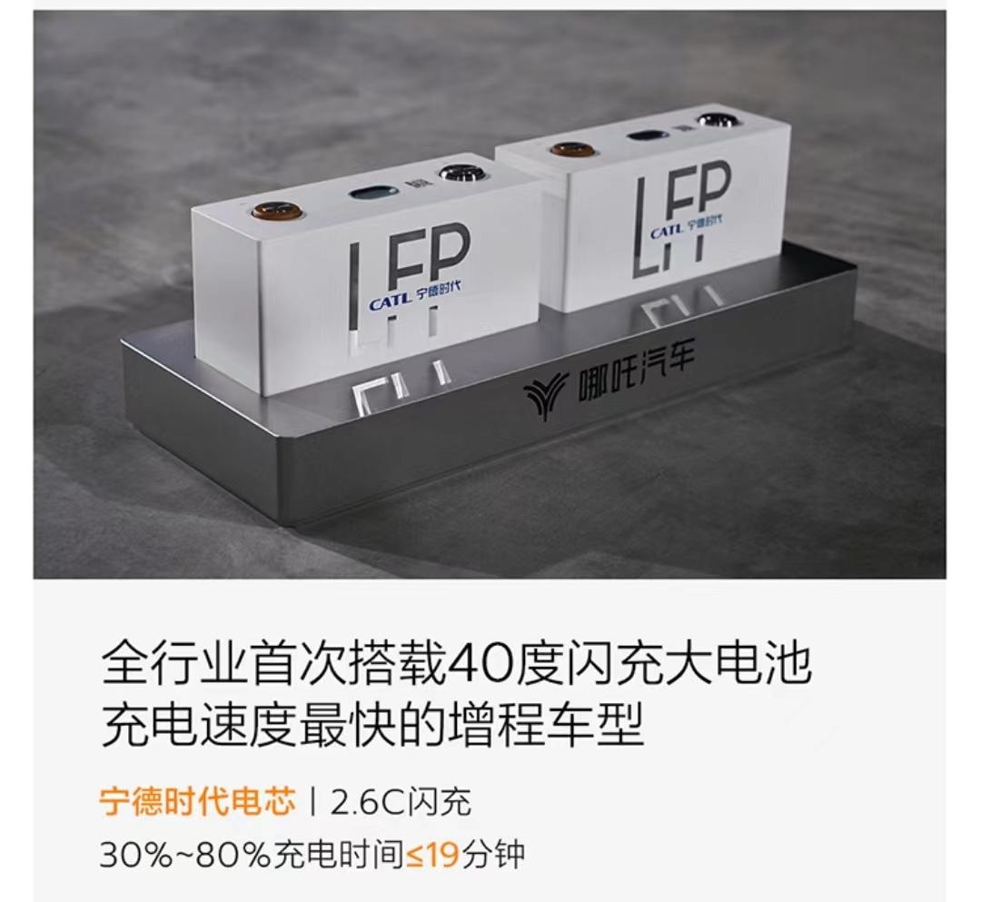 周鴻祎: 周鴻祎:賣掉邁巴赫的象征意義——豪車的定義已被顛覆