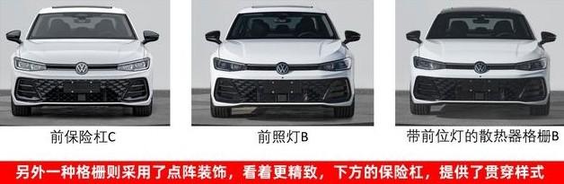 上汽大眾出招,曝光帕薩特PRO申報圖,車身加長至5.006米,帶勁不