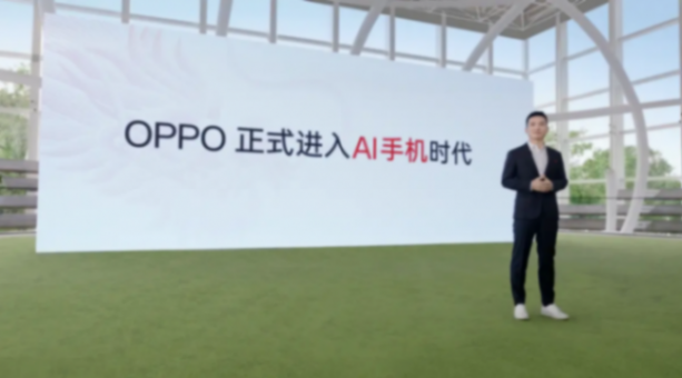 OPPO XR業務撤退,對標蘋果頭顯的產品買不到了?