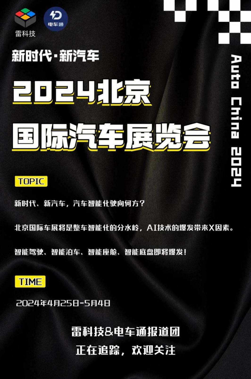 OPPO XR業務撤退,對標蘋果頭顯的產品買不到了?
