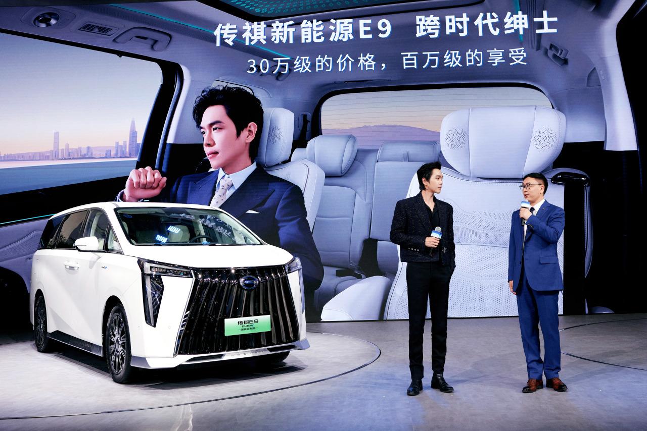 為百姓造好車,廣汽傳祺成中國品牌高質量轉型范本