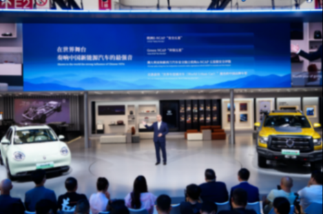 歐拉好貓木蘭版北京車展上市,全球化戰略再進階
