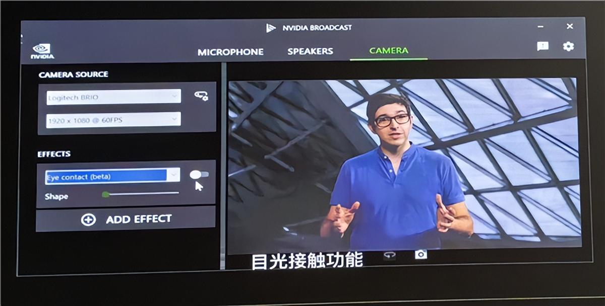 RTX 4090筆記本電腦GPU 27倍碾壓核顯!NVIDIA RTX十大領(lǐng)域變革AI PC