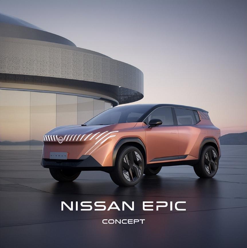 日產(chǎn)攜5款新能源概念車亮相北京車展 未來3年有望量產(chǎn)