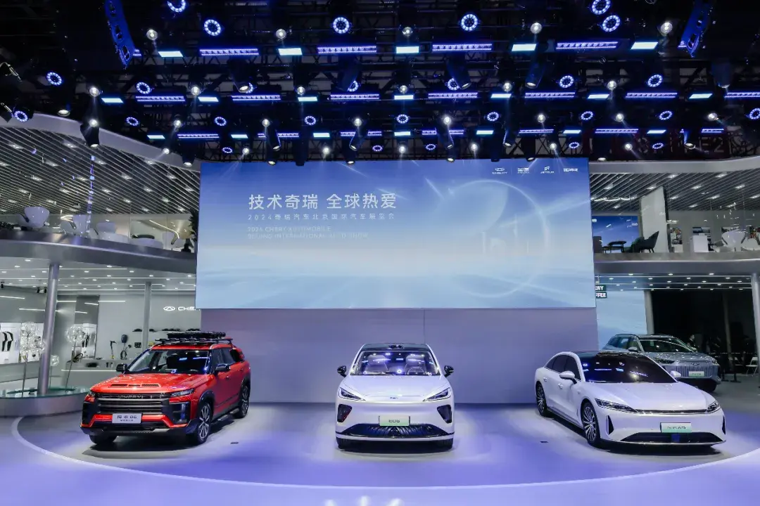 北京車展|智趣大五座SUV 奇瑞風(fēng)云首款新能源量產(chǎn)概念車E06全球首發(fā)