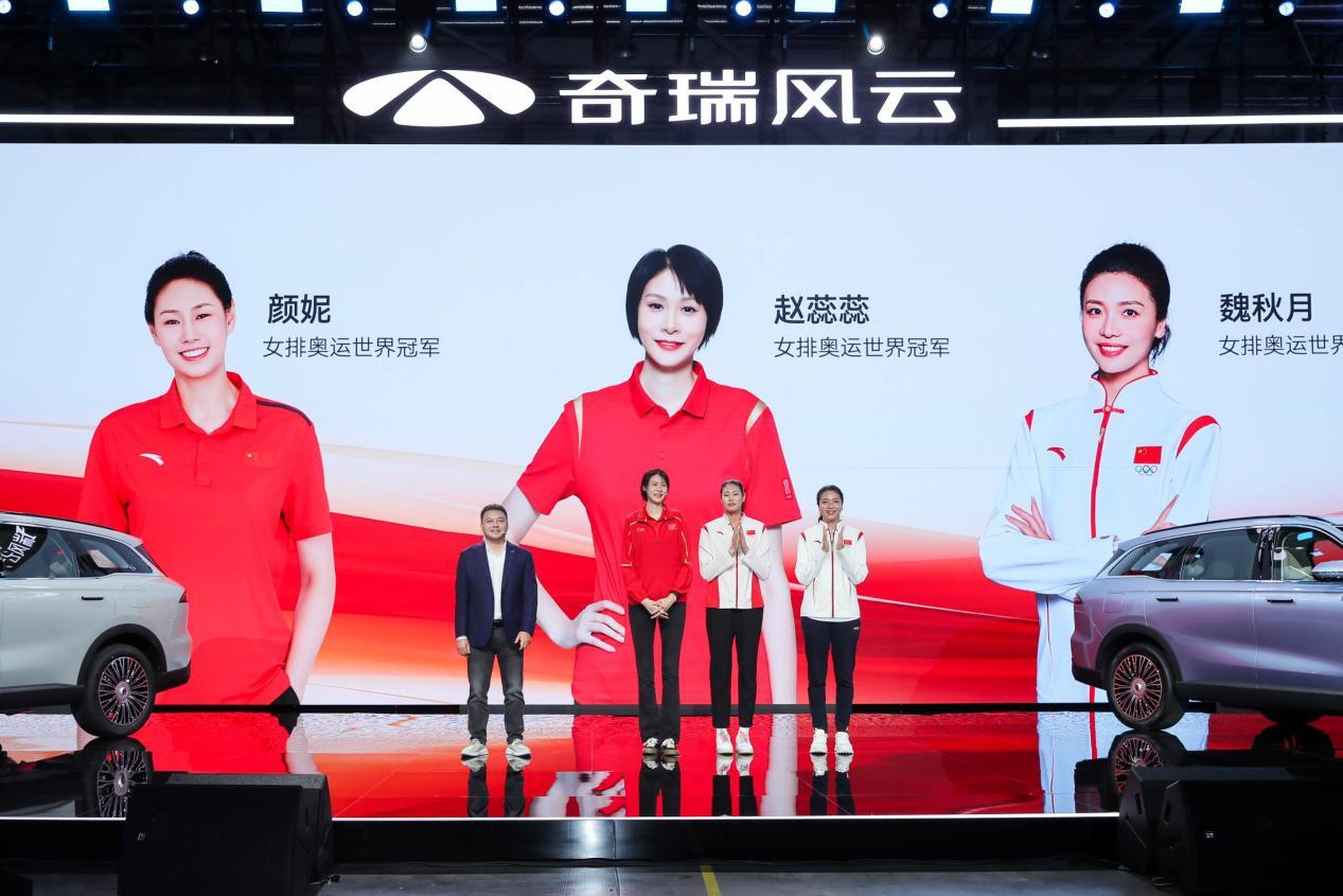 2024北京車展:15.99萬元起,突破豪華邊界!奇瑞風云T9亮相