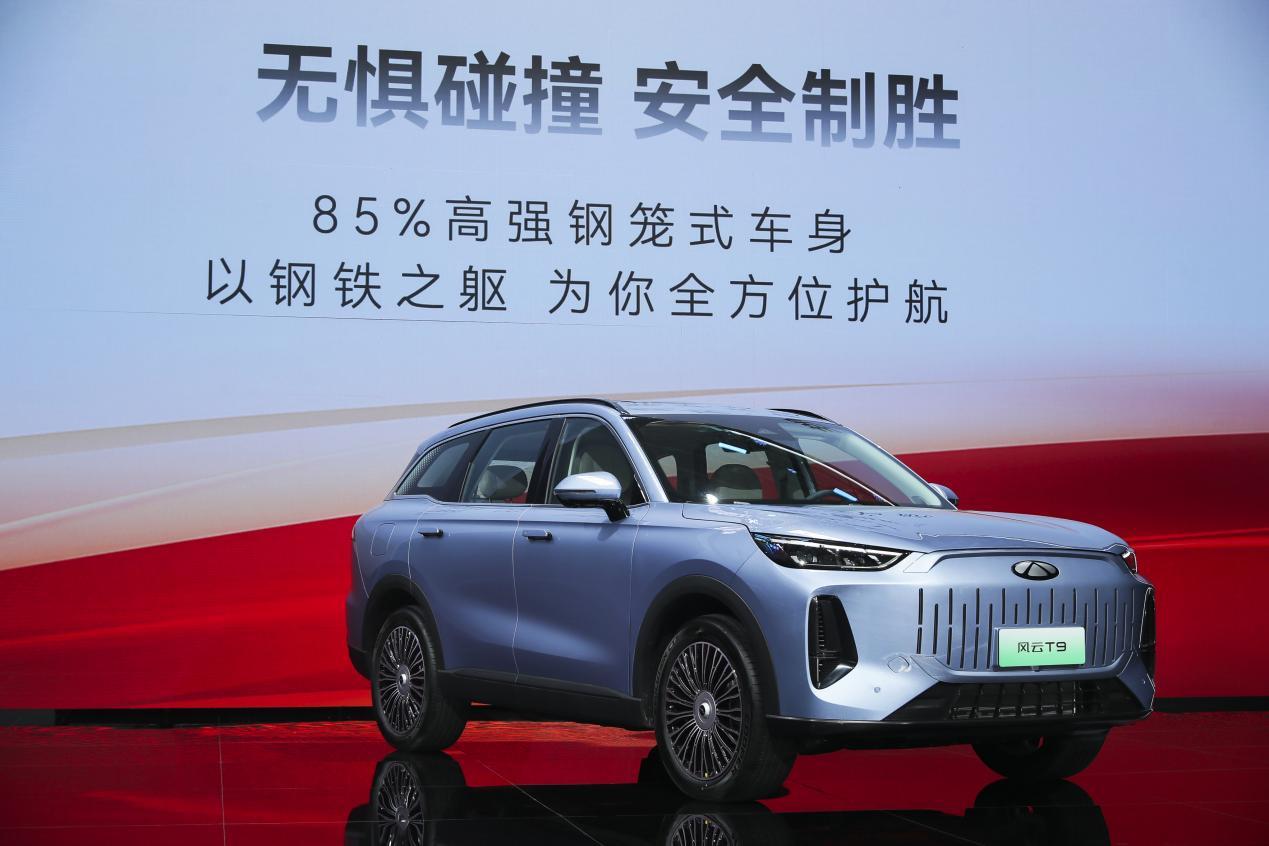 2024北京車展:15.99萬元起,突破豪華邊界!奇瑞風云T9亮相
