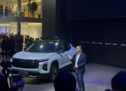 雪佛蘭探界者Plus上市!定位中型SUV,售價14.99萬起