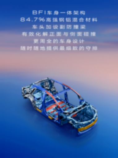 賣不動純電車的凱迪拉克,開始拿華為開刀?