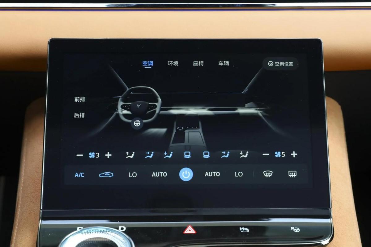 深度體驗追光PHEV,這臺新能源豪華品牌轎車,值得入手嗎?