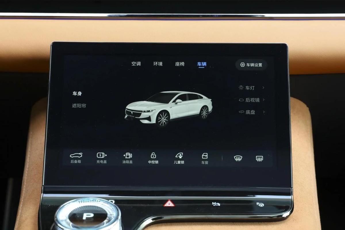 深度體驗追光PHEV,這臺新能源豪華品牌轎車,值得入手嗎?