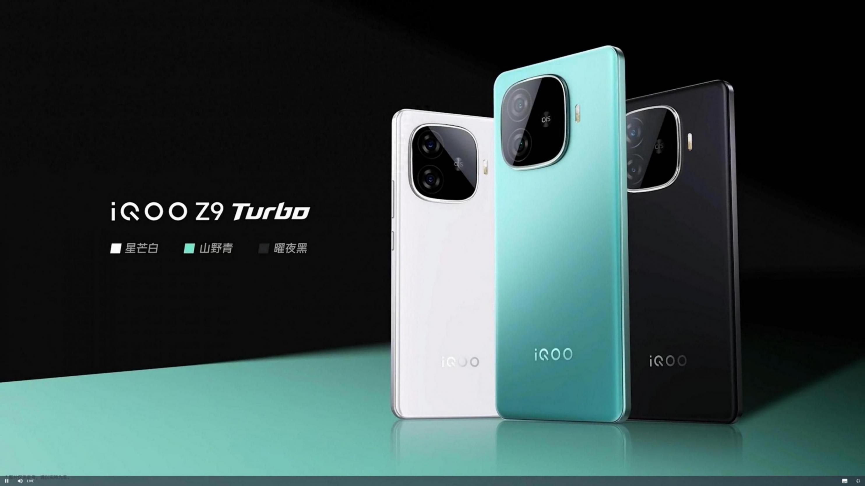 iQOO和紅米誰更Turbo?續航手感是關鍵,但價格Turbo才是真Turbo