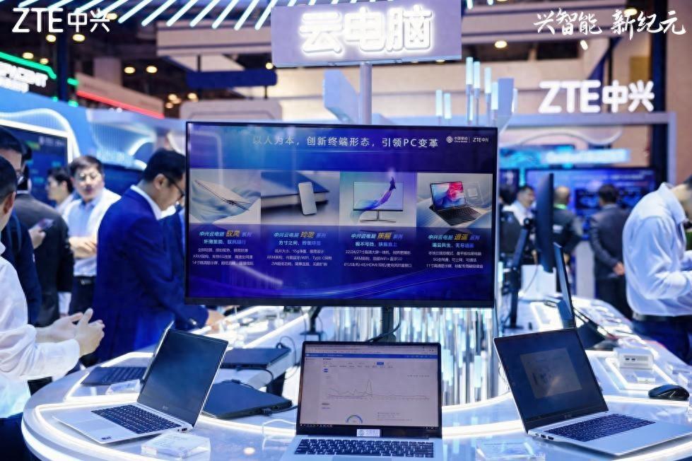 中興通訊積極參與中國移動云電腦數智化建設,共啟AI新時代