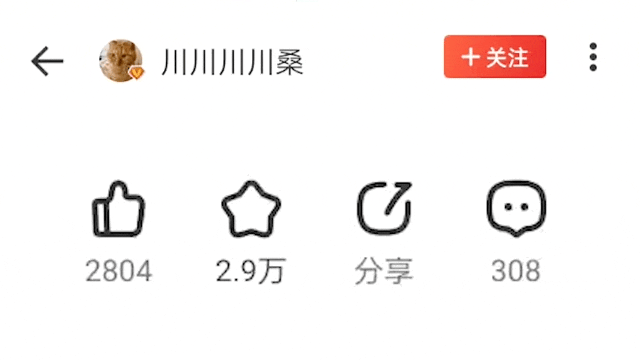 依舊是T0級推薦路由器丨京東云無線寶AX6600雅典娜評測與優化指南