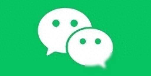 微信 8.0.49正式版更新,這幾處變化,值得注意!