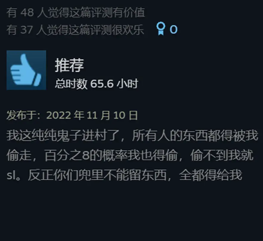 手握頂級IP,網易這次要重鑄JRPG榮光?