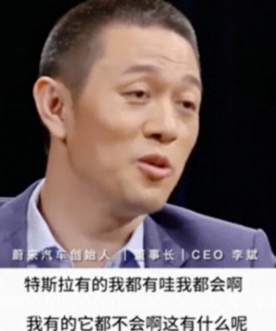 特斯拉不行了?裁員裁到應(yīng)屆生!每年都被拉踩,卻還未丟掉鐵王座