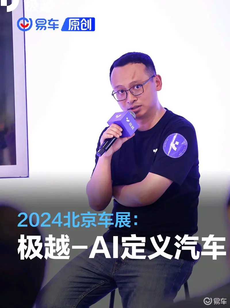 約18萬元左右,車長或不到4米,特斯拉 Model2將子2025年上市