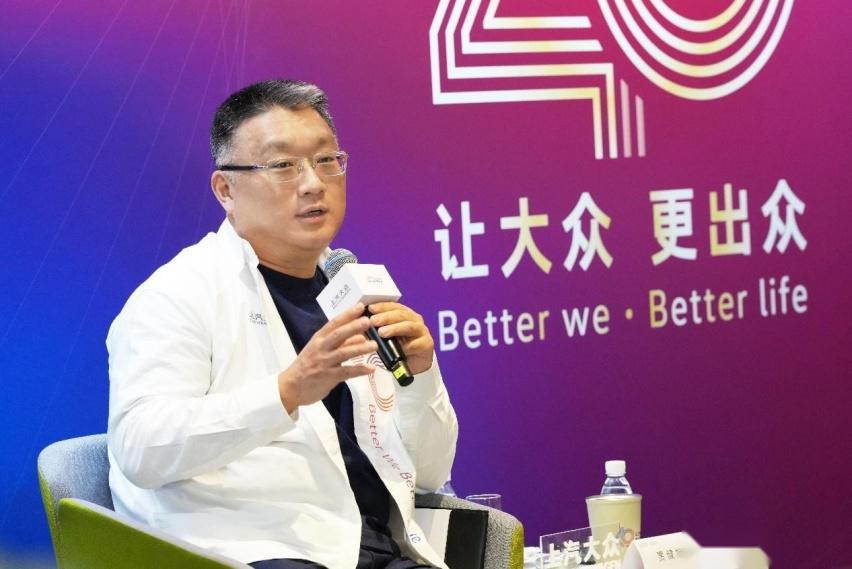 快慢之間、攻守之道,上汽大眾四十而已