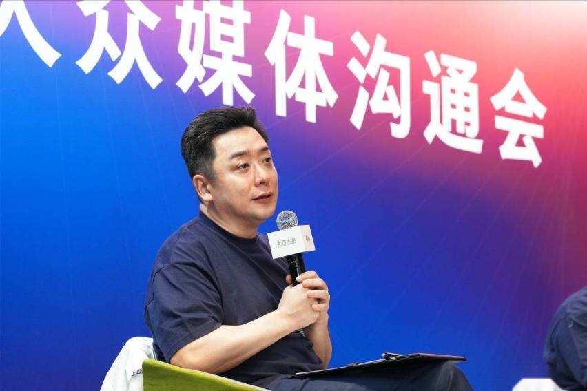 快慢之間、攻守之道,上汽大眾四十而已