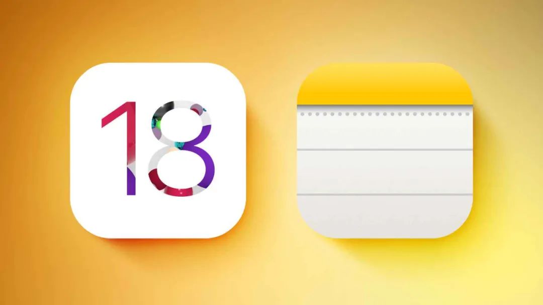 iOS18 大量自帶功能將迎來大更新丨Apple Pencil 3 支持模擬紙張書寫