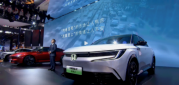 在內卷至死和流量至上的北京車展上,廣汽本田喊話要冷靜