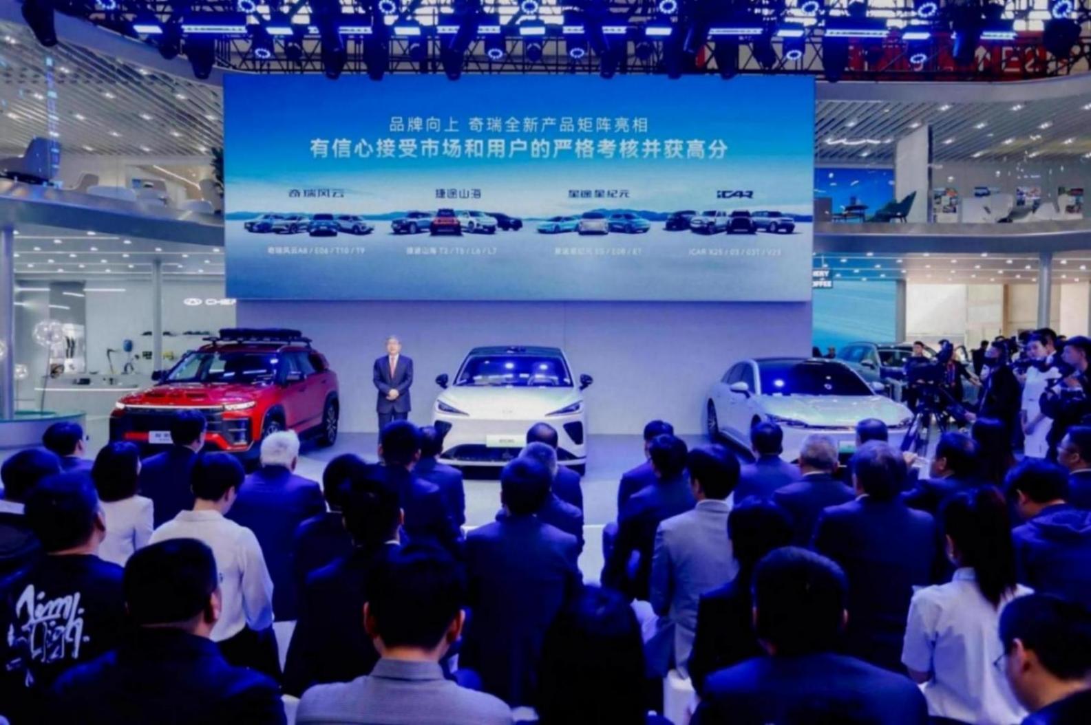 車企CEO們喜愛的展臺,奇瑞在北京車展開創“三個之最”