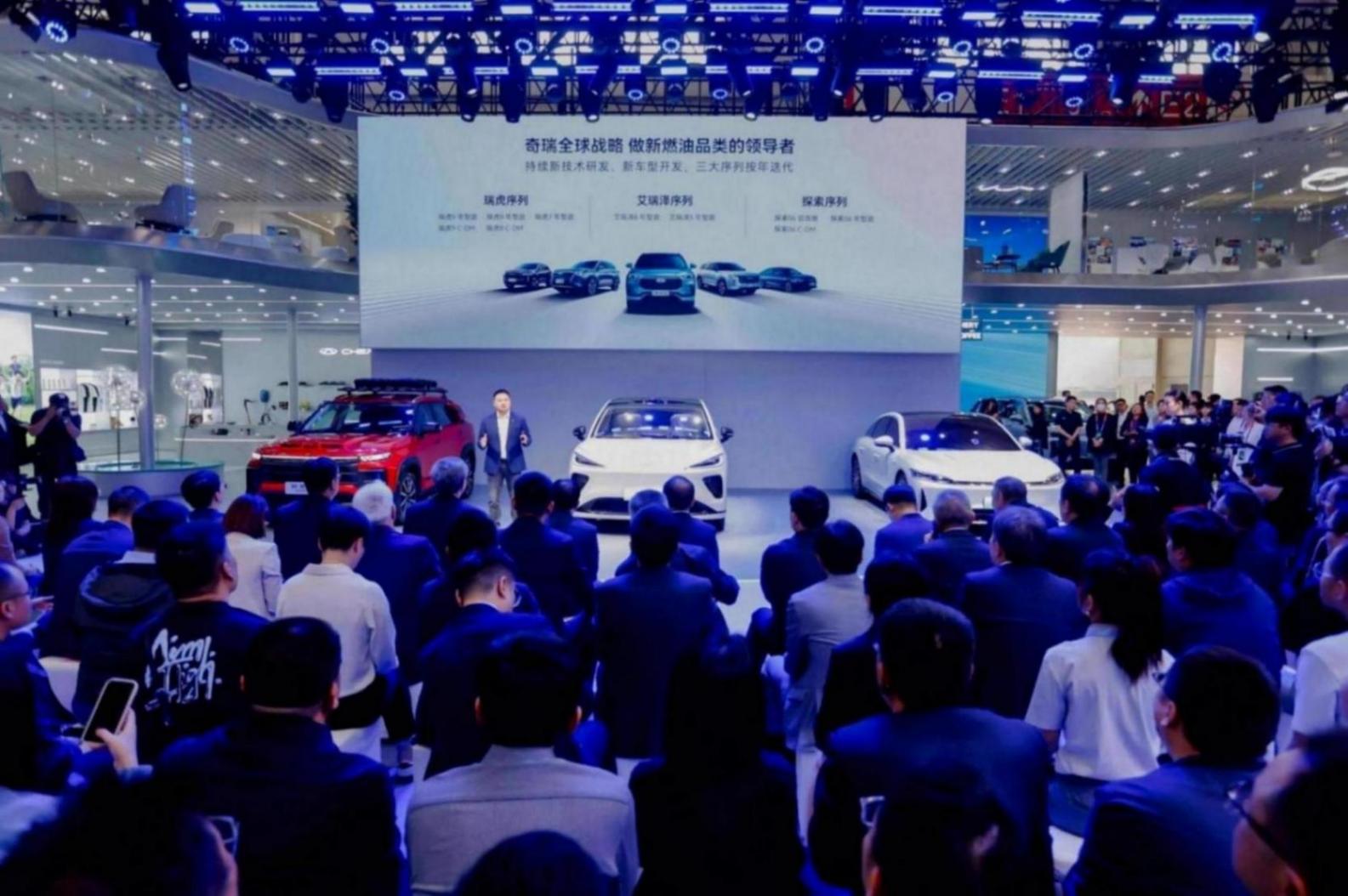 車企CEO們喜愛的展臺,奇瑞在北京車展開創“三個之最”