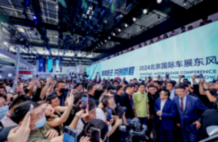 東風(fēng)納米01共創(chuàng)版亮相,運動造型+智能座艙,開啟全民共創(chuàng)時代