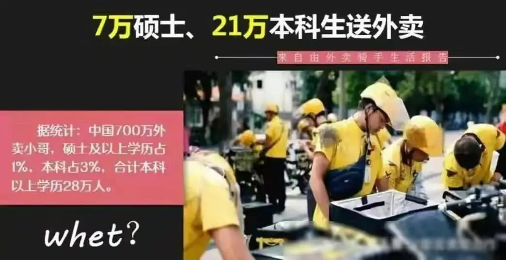 電商“整頓”實體,群眾開始“整治”電商,電商行業倍受沖擊
