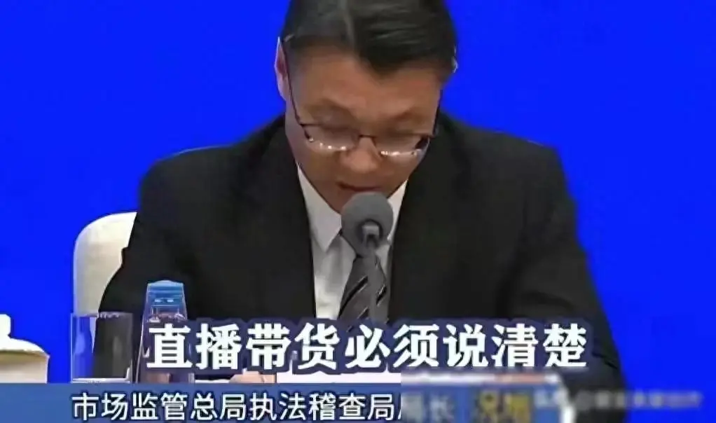 電商“整頓”實體,群眾開始“整治”電商,電商行業倍受沖擊