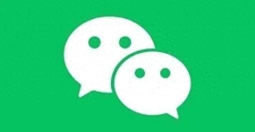 微信,不為人知的語音功能