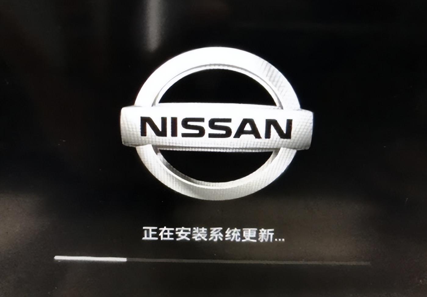 日產全系車機系統免費升級詳細操作教程