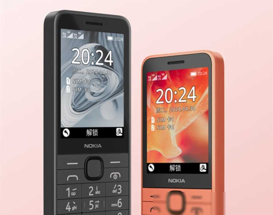 諾基亞塞班回歸?熟悉的NOKIA標志。s60系統是否重奪手機