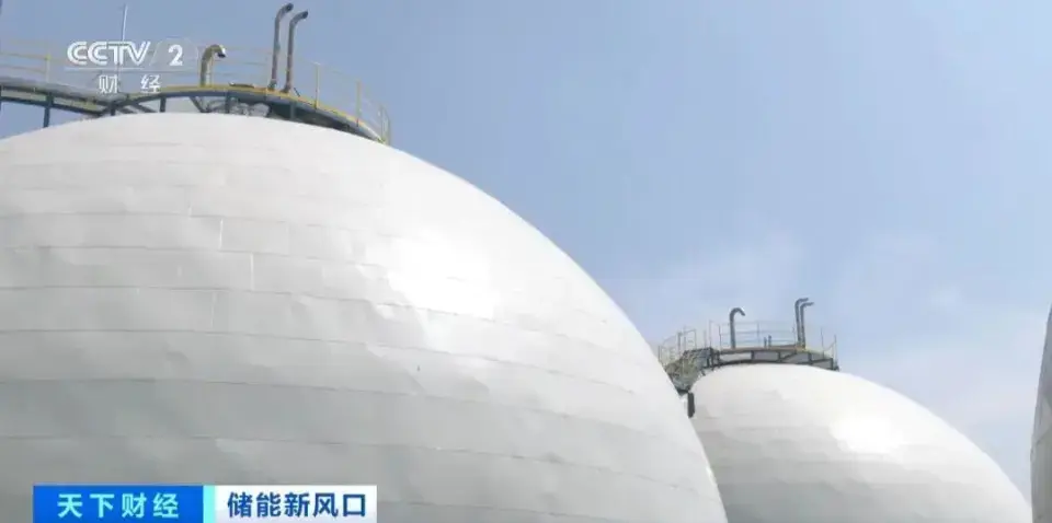 20萬家庭有電光啦!山東300兆瓦\(yùn)"地下能源巨獸\"啟動(dòng)!