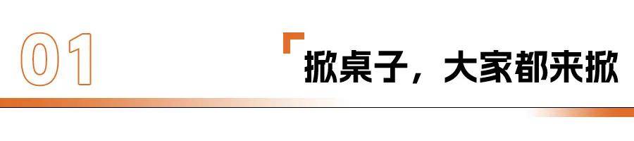 樂道賣25萬+,為什么不直接買蔚來呢?
