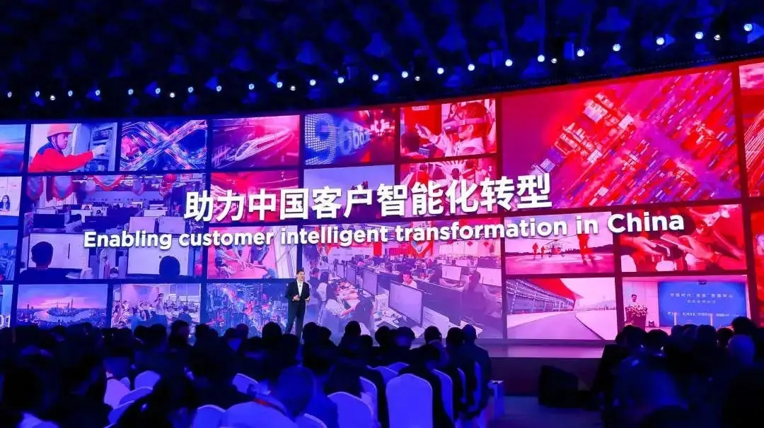 AI 2.0時代挑戰機遇并存 聯想異構智算強勢破局