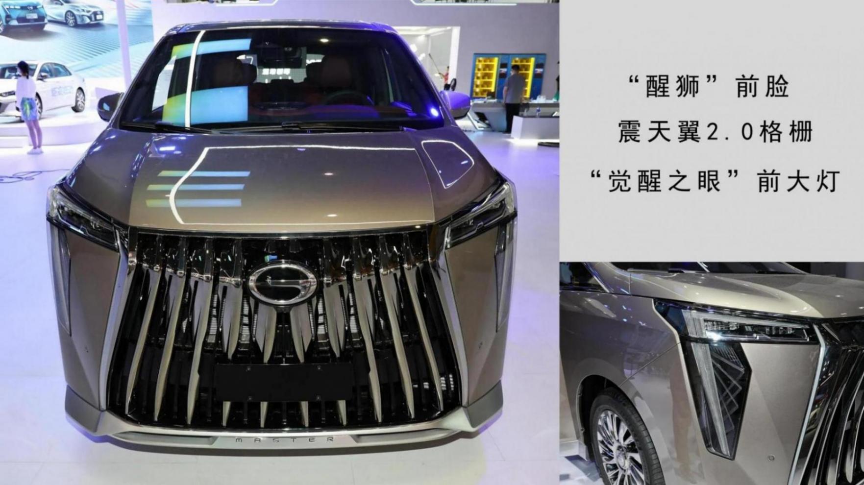 全面解讀傳祺M8 先鋒版產品力,搭載2.0T+8AT,安全、舒適、好開