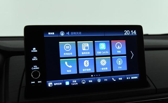 新增智能車機、感應尾門,新款艾力紳27.98萬起售