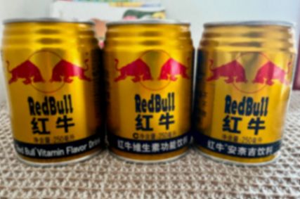 中國紅牛全面下架電商平臺(tái),阿里、京東、拼多多5月18日開始執(zhí)行