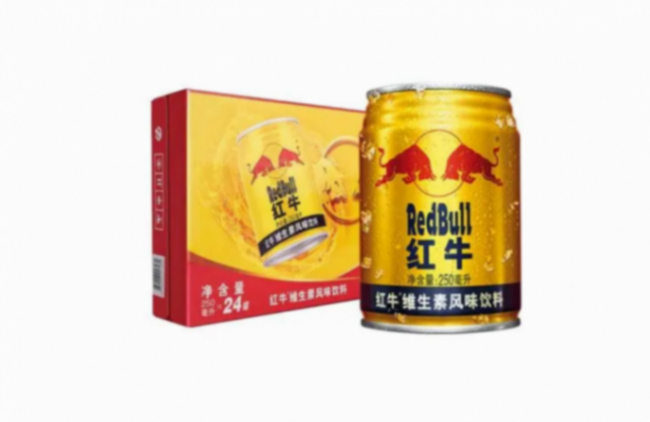 中國紅牛全面下架電商平臺(tái),阿里、京東、拼多多5月18日開始執(zhí)行