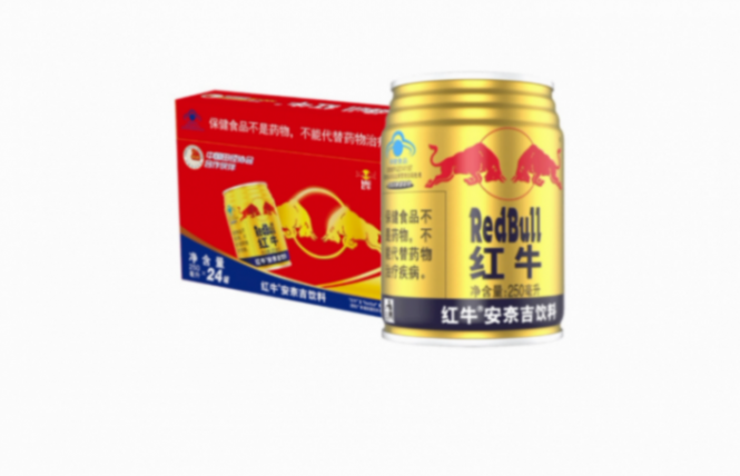 中國紅牛全面下架電商平臺(tái),阿里、京東、拼多多5月18日開始執(zhí)行