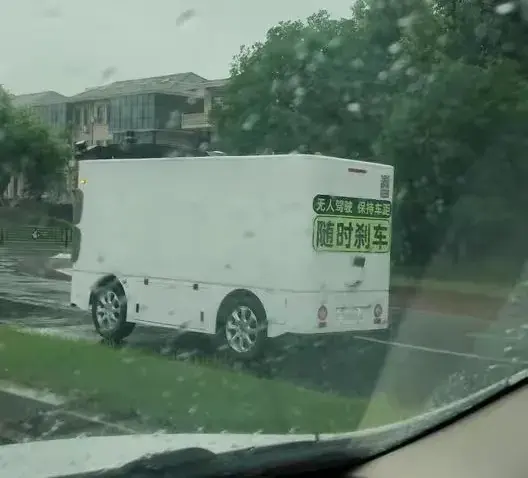 勁爆消息!杭州無人駕駛汽車即將大規(guī)模上路,傳統(tǒng)司機(jī)面臨挑戰(zhàn)!