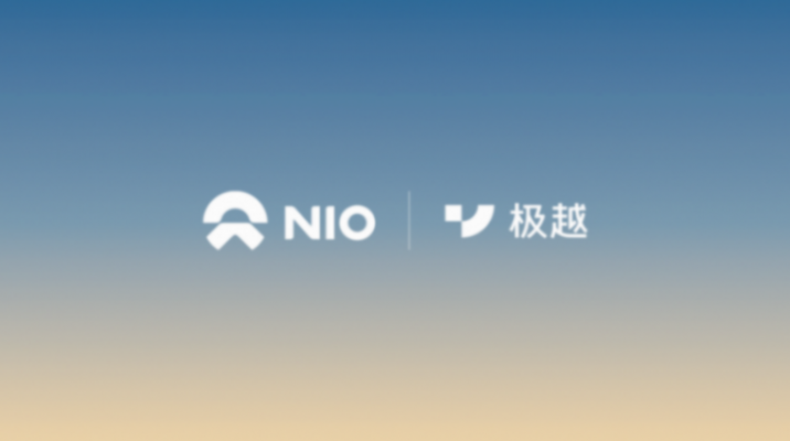 前4月完成不到兩成,蔚來年銷量目標面臨挑戰
