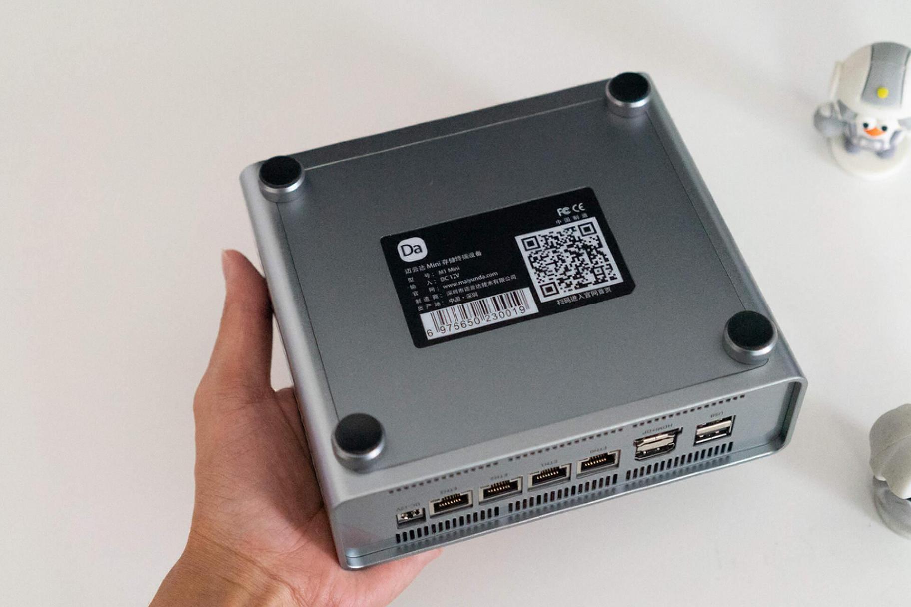 集全閃NAS、軟路由、AIO于一體的夢中情機!邁云達M1 Mini主機體驗