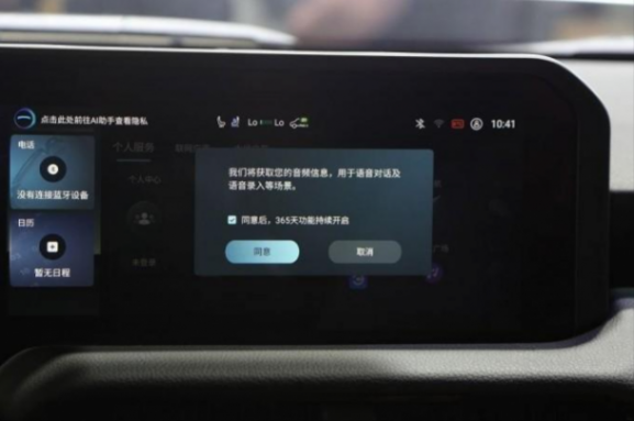 45.98萬起售,搭載2.4T油電混動,全新一代豐田普拉多上市