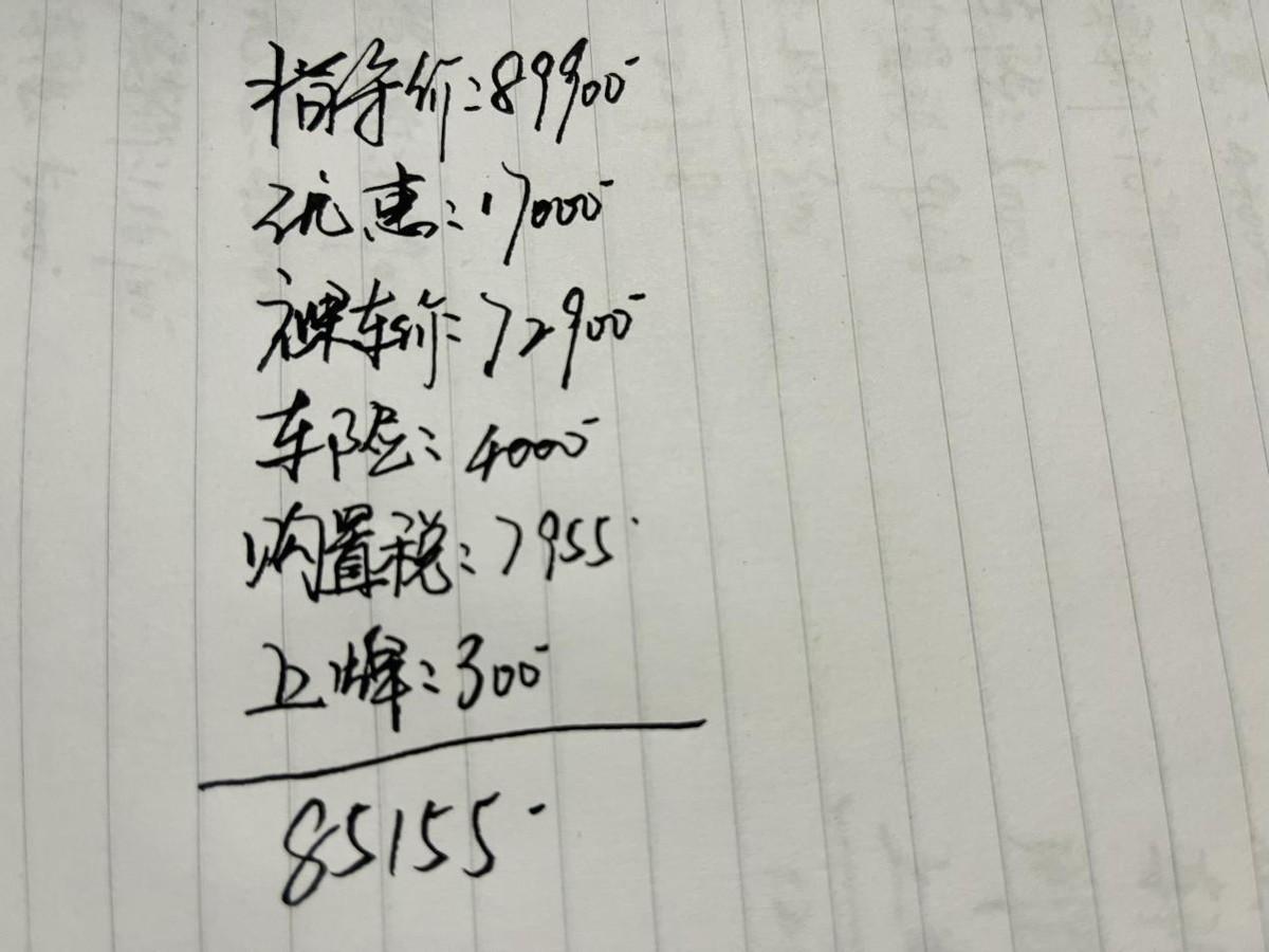 相信我,8萬買自動擋SUV就選這3款,家用實惠空間大