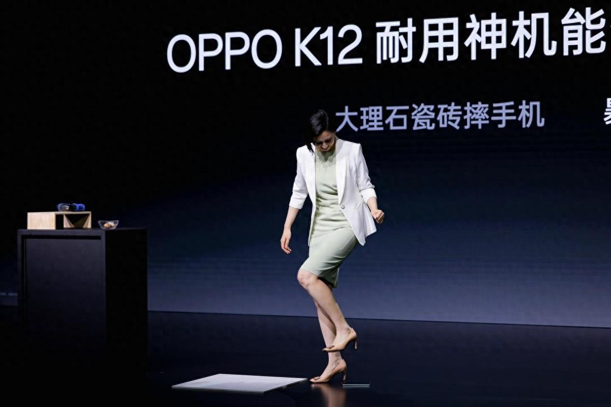 純客觀推薦OPPO K12:閃存運(yùn)存縮水,其他很不錯(cuò)!重續(xù)航是優(yōu)勢
